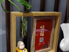 -鸡鸣寺百味斋素菜馆