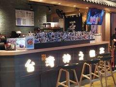 -寿奶茶·鲜奶与茶(合生汇购物中心店)
