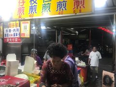 -自强夜市