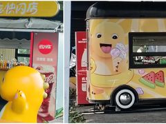 -婺源月亮湾