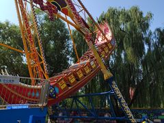 -朝阳公园游乐园