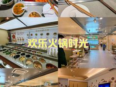 -福田卓悦INTOWN购物中心