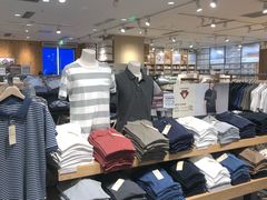 -MUJI无印良品(滨江宝龙城店)