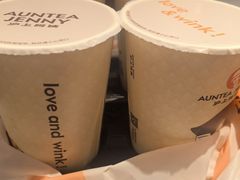 -沪上阿姨·臻选茶饮(上海环球港店)
