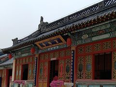 -九华山公园