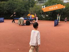 -杭州城北体育公园