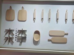 -木子木水日式烫面包(世界城光谷店)