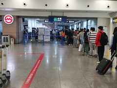 -浦东1号2号航站楼(地铁站)
