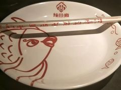 -辣尚瘾·烤鱼·新川菜(交大直营店)