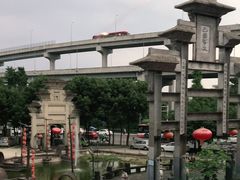 -巴国布衣·Sichuan Folk(紫荆店)