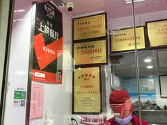 -章云板鸭(评事街店)