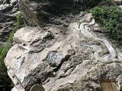 -武隆天坑地缝国家地质公园