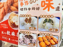 -白玉兰食品(中山公园龙之梦店)