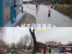 -南翠屏公园