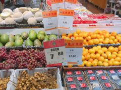 -BHG Market Place(水游城店)