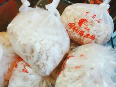 -同利肉燕老铺(澳门路店)