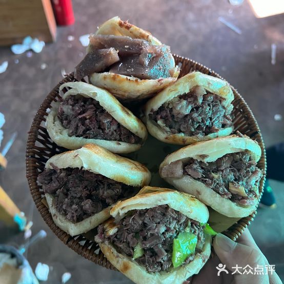 王家驴肉火烧老店