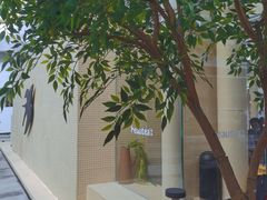 -BeauTea水仙(coco park店)