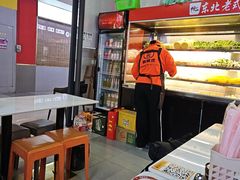 -杭景元·东北老式麻辣烫&炸串(江河时代店)