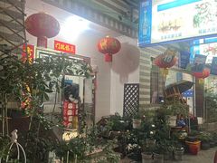 -杨厝六十六农庄农舍(杨厝路店)
