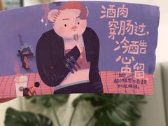 -眷茶臻选(锦艺城店)