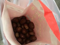 -阿男野栗王(金门路店)