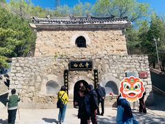 -白水寺森林公园