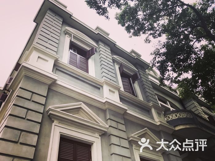 汉口俄租界巡捕房旧址图片 - 第39张