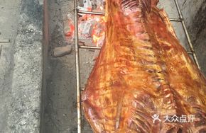 Ecological Roast Lamb