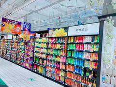-大润发(花都店)
