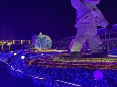 -北京鹿世界主题园