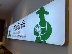 -老乡鸡(新邻天地店)