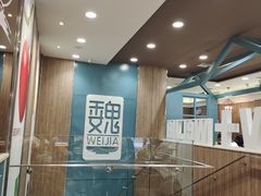 -魏家凉皮(铜锣湾店)