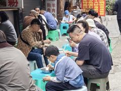 -老贵阳全牛粉(尚义路店)
