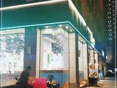 门面-水果地带(中航国际店)