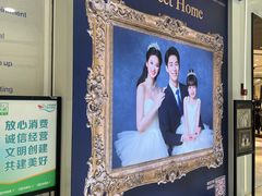 -天真蓝照相馆(宁波来福士店)