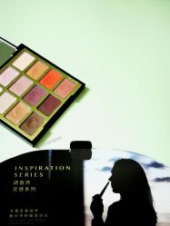 点击看大图 -香遇沙龙香水·调香·团建