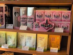-奈雪的茶(中粮祥云小镇店)