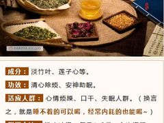 -四川省人民医院(本部)