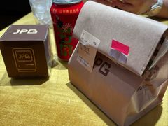 -JPG canteen(广州东山口店)