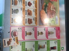 -德克士(三门路店)