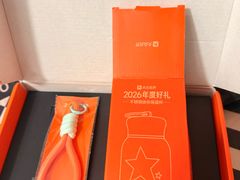 -渝月·川菜(海岸城店)