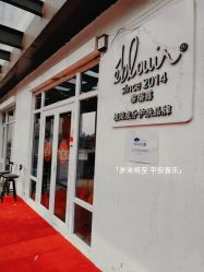 -黎蓓露·徒手骨雕蛋白抗衰·调肤管理