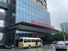 -常州华美达国际大酒店·餐饮部
