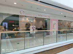 -新美妈Cocodemer Mini产后恢复中心(万达广场观山湖店)