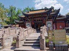-丰都鬼城名山景区
