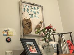 -懒人盐府人家·自贡大麻鱼(安贞店)