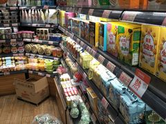 -老婆大人(保庆街店)