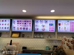 -梁子刨冰王&梁小糖(王顶堤店)