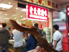 -上海老天禄